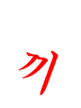 ���� �